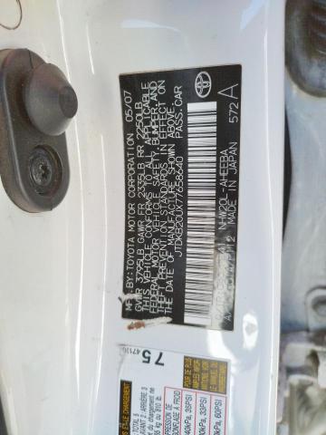 Photo 10 from auction – 2007 TOYOTA PRIUS with VIN JTDKB20UX77658640