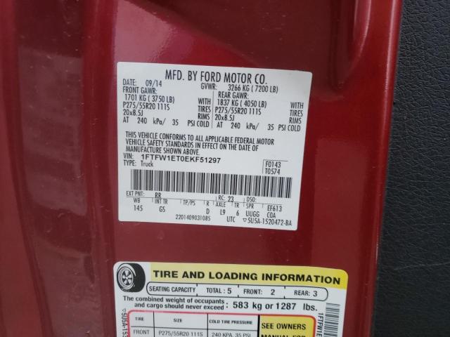 Photo 10 from auction – 2014 FORD F150 SUPER with VIN 1FTFW1ET0EKF51297