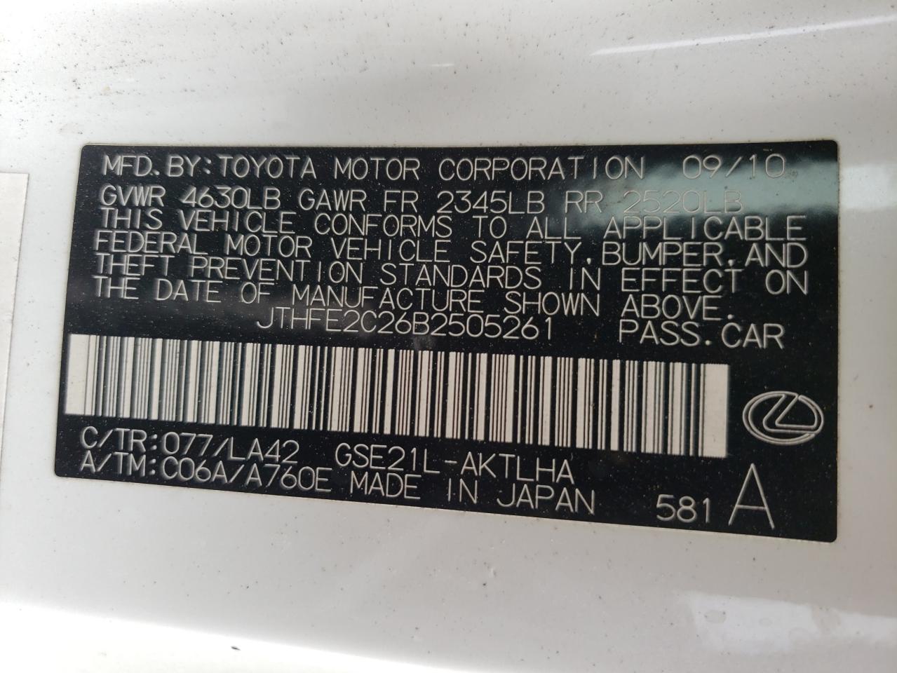 Photo 10 from auction – 2011 LEXUS IS 350 with VIN JTHFE2C26B2505261