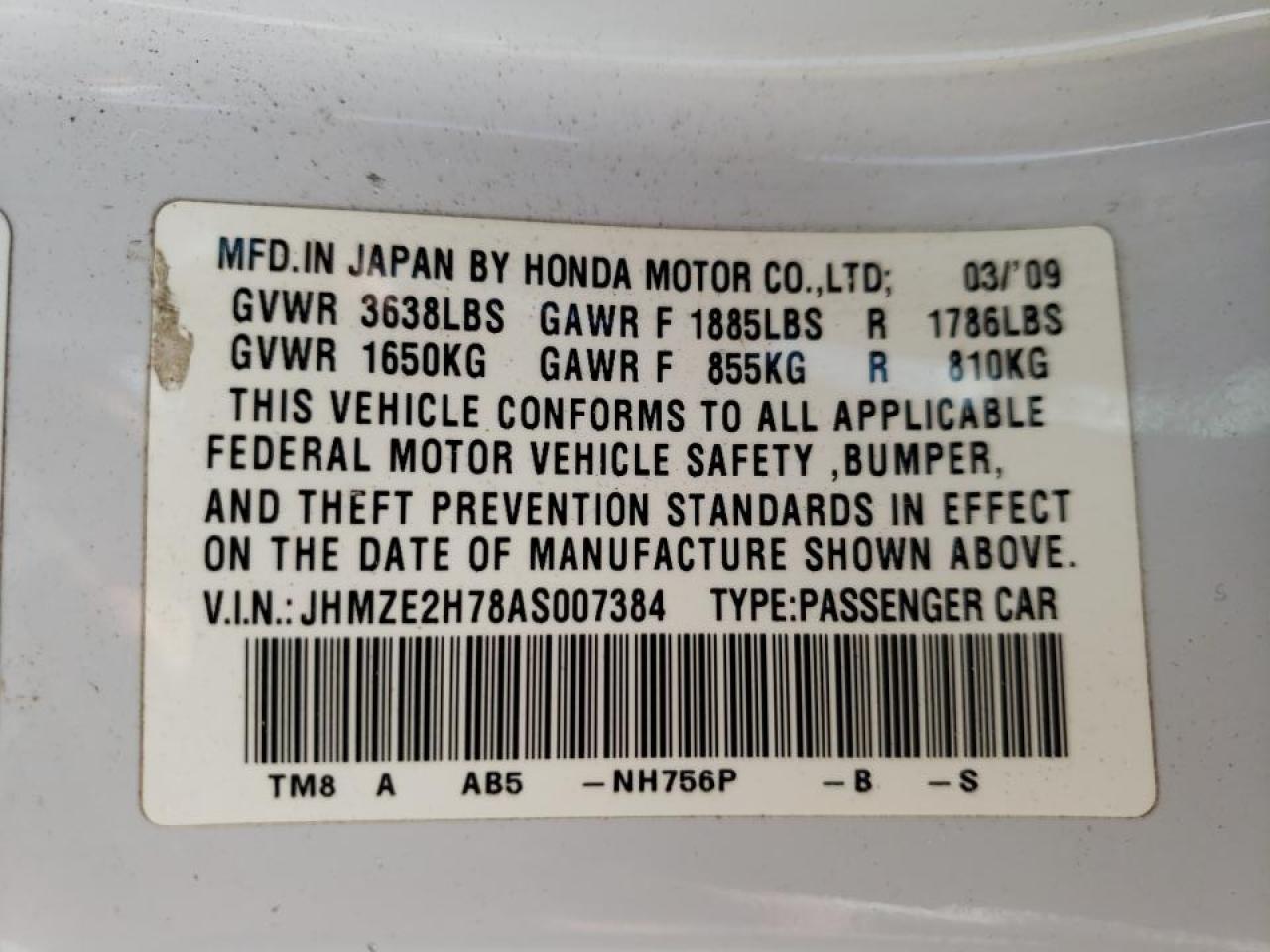 Photo 10 from auction – 2010 HONDA INSIGHT EX with VIN JHMZE2H78AS007384