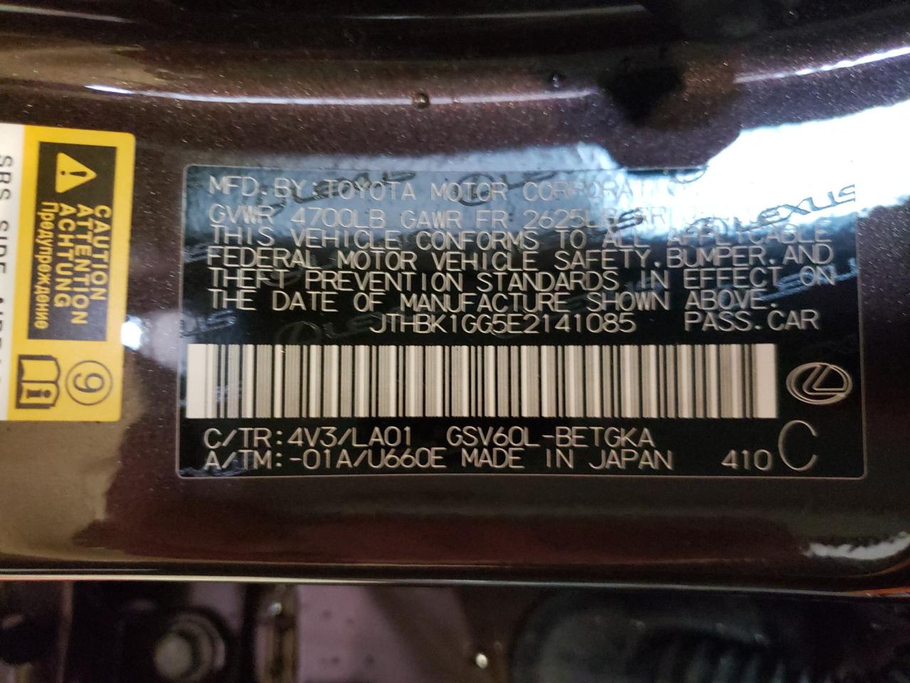 Photo 10 from auction – 2014 LEXUS ES 350 with VIN JTHBK1GG5E2141085