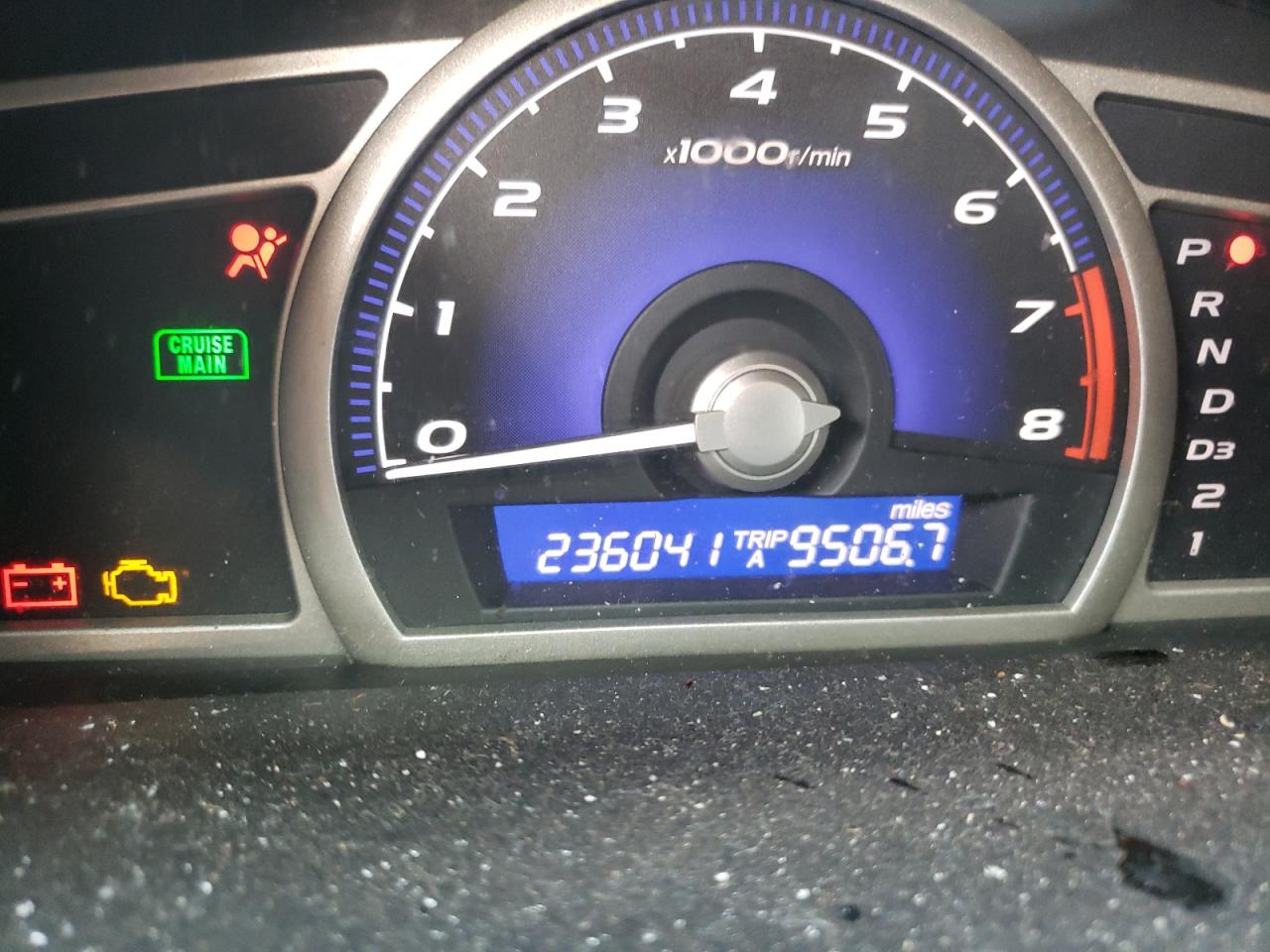 Photo 8 from auction – 2007 HONDA CIVIC LX with VIN 2HGFA16527H511491