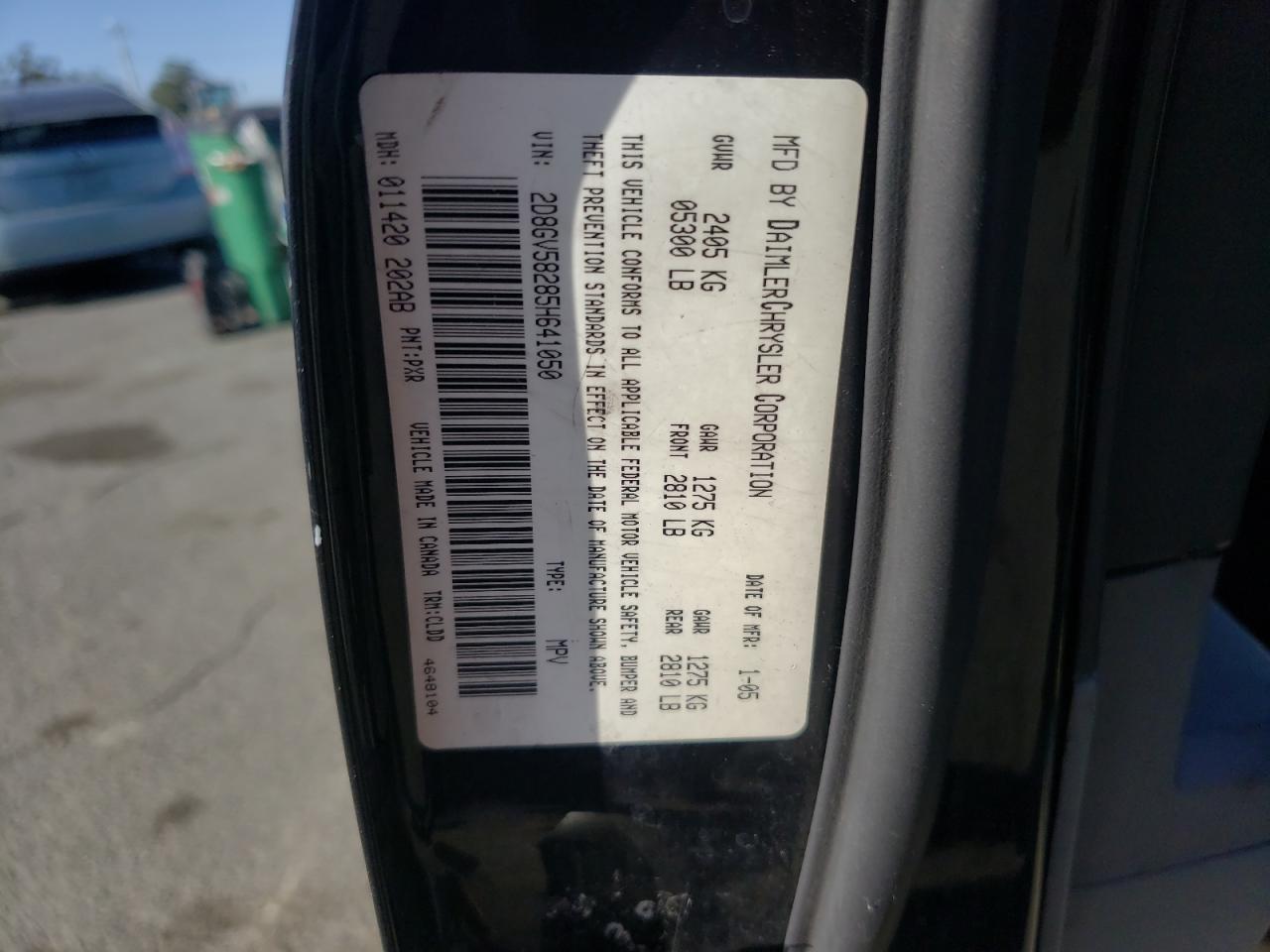 Photo 10 from auction – 2005 DODGE MAGNUM R/T with VIN 2D8GV58285H641050