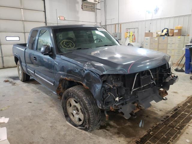 Photo 4 from auction – 2007 CHEVROLET SILVERADO with VIN 2GCEK19B071109373