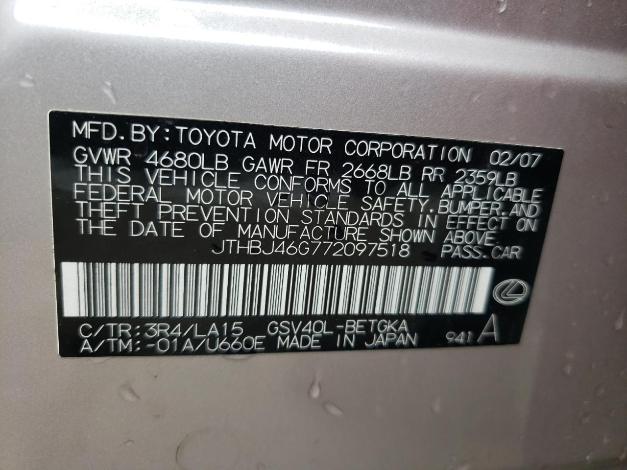 Photo 10 from auction – 2007 LEXUS ES 350 with VIN JTHBJ46G772097518
