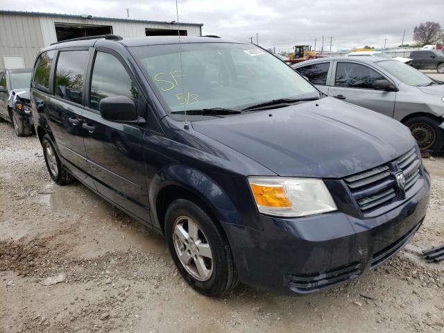 DODGE GRAND CARA 2008 with VIN 2D8HN44H08R801624 - Photo from auction
