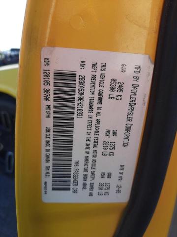 Photo 10 from auction – 2006 DODGE CHARGER R/ with VIN 2B3KA53H06H316931