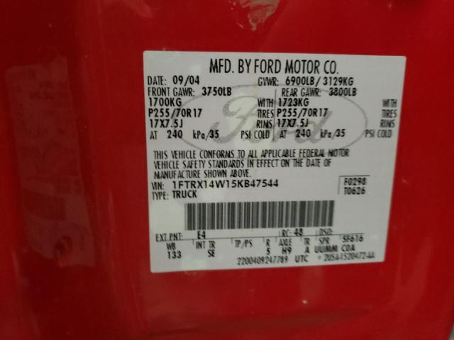 Photo 10 from auction – 2005 FORD F150 with VIN 1FTRX14W15KB47544