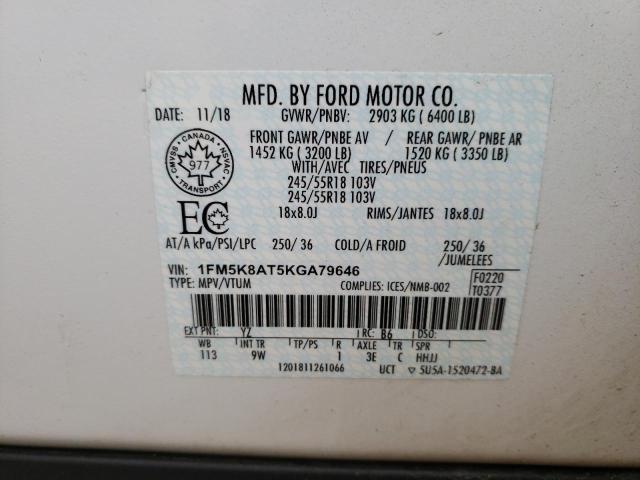 Photo 10 from auction – 2019 FORD EXPLORER P with VIN 1FM5K8AT5KGA79646