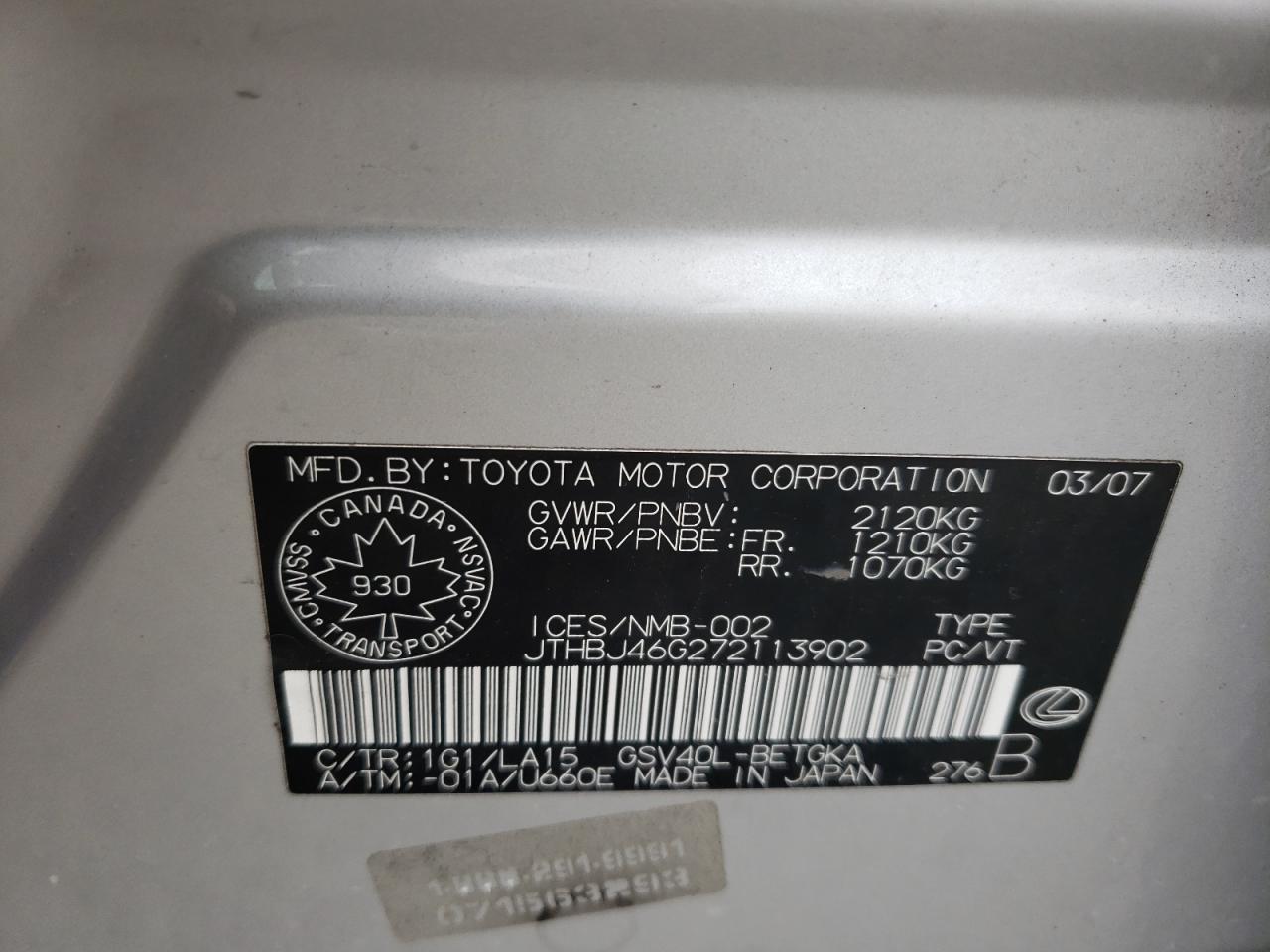 Photo 11 from auction – 2007 LEXUS ES 350 with VIN JTHBJ46G272113902