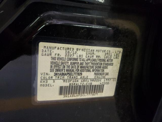 Photo 10 from auction – 2012 NISSAN SENTRA 2.0 with VIN 3N1AB6AP5CL777829