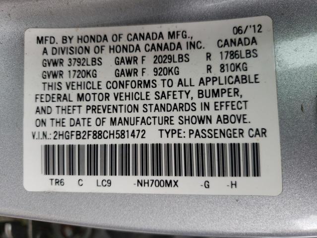 Photo 10 from auction – 2012 HONDA CIVIC EX with VIN 2HGFB2F88CH581472
