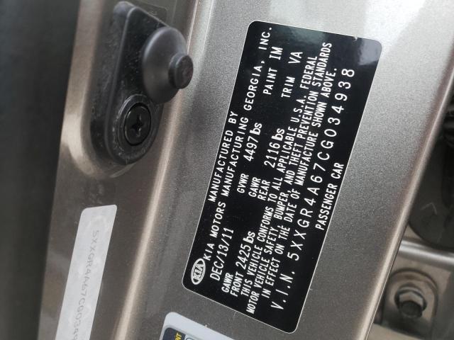 Photo 10 from auction – 2012 KIA OPTIMA SX with VIN 5XXGR4A67CG034938