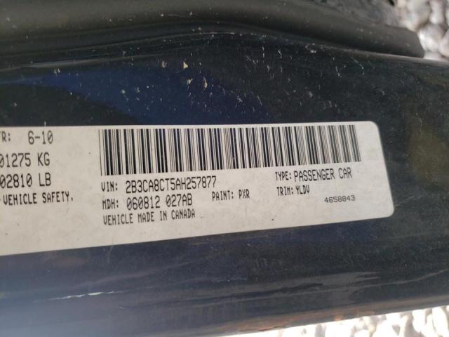 Photo 10 from auction – 2010 DODGE CHARGER R/ with VIN 2B3CA8CT5AH257877