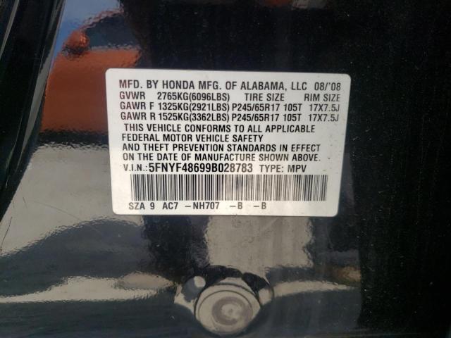 Photo 10 from auction – 2009 HONDA PILOT EXL with VIN 5FNYF48699B028783