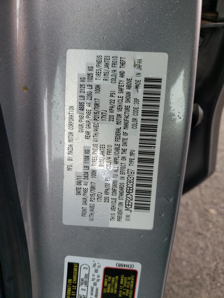 Photo 10 from auction – 2011 MAZDA CX-7 with VIN JM3ER2CM6B0383197