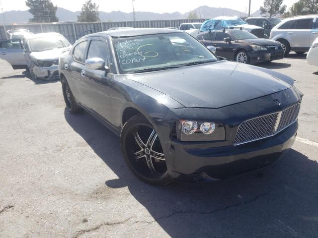 DODGE CHARGER 2008 with VIN 2B3KA43G88H317569 - Photo from auction