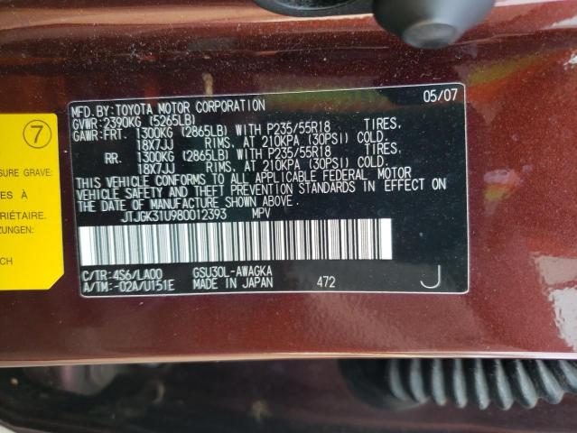 Photo 10 from auction – 2008 LEXUS RX 350 with VIN JTJGK31U980012393