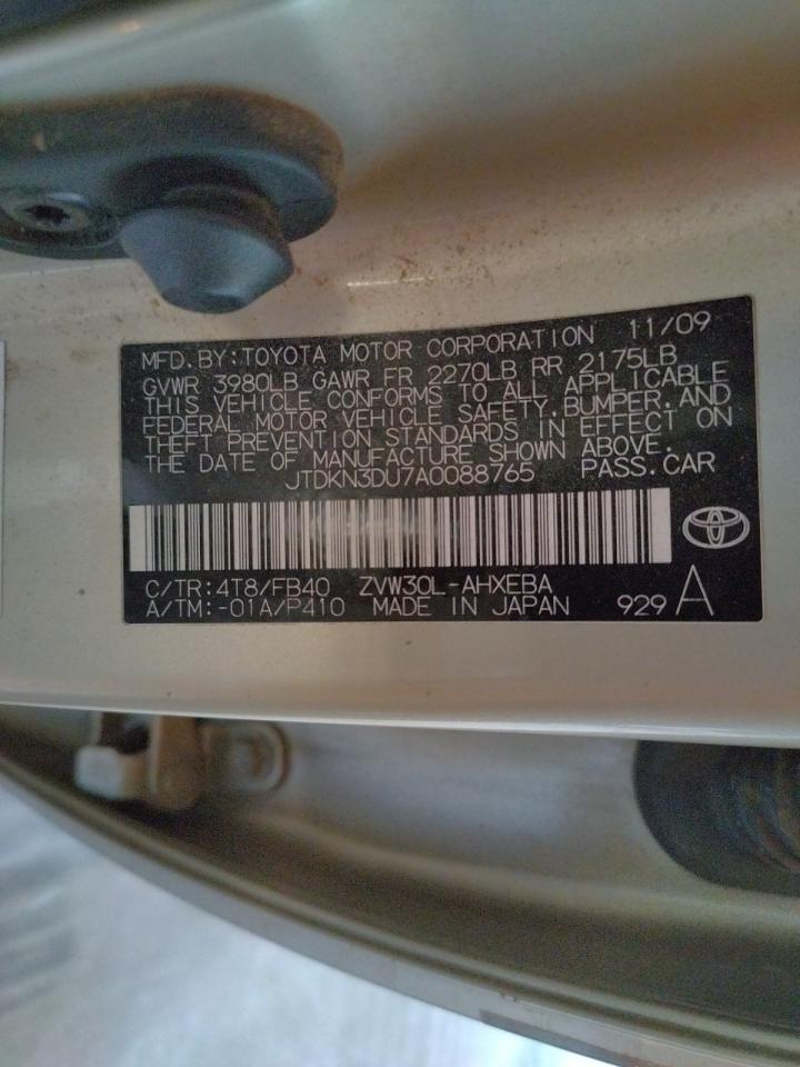 Photo 10 from auction – 2010 TOYOTA PRIUS with VIN JTDKN3DU7A0088765