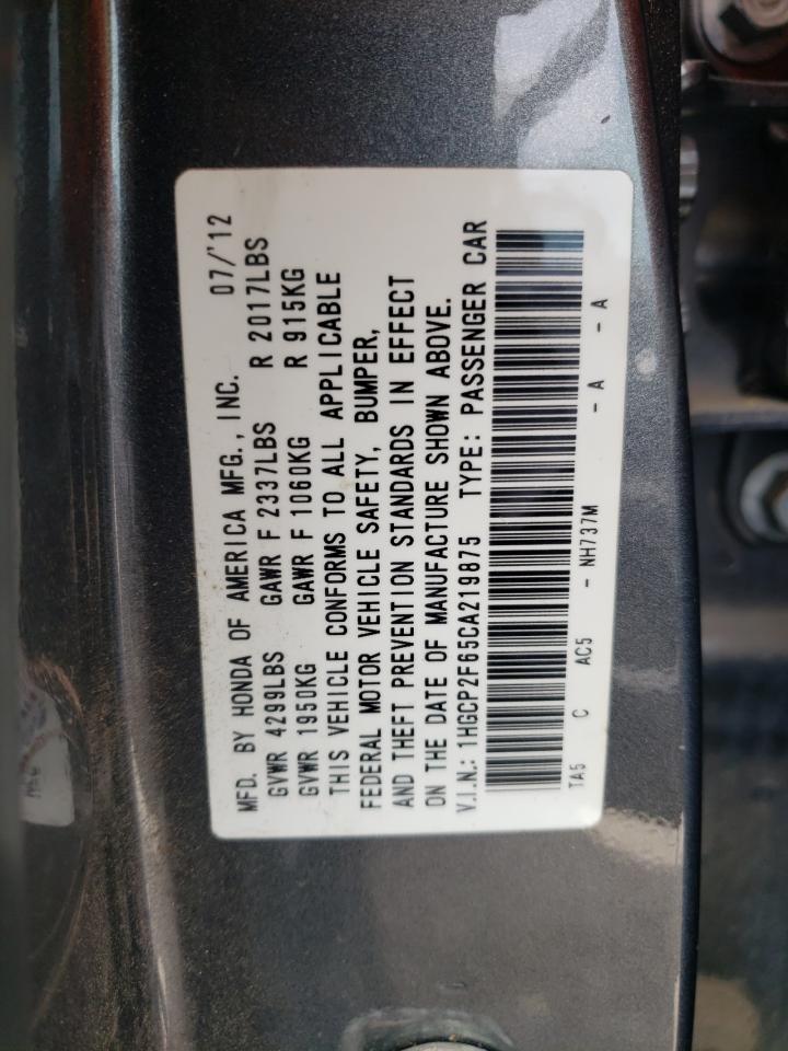 Фото 10 с аукциона – 2012 HONDA ACCORD с VIN 1HGCP2F65CA219875