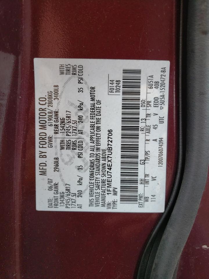Photo 10 from auction – 2007 FORD EXPLORER E with VIN 1FMEU74EX7UB72706