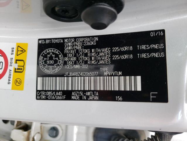 Photo 10 from auction – 2016 LEXUS NX 200T BA with VIN JTJBARBZ4G2065077