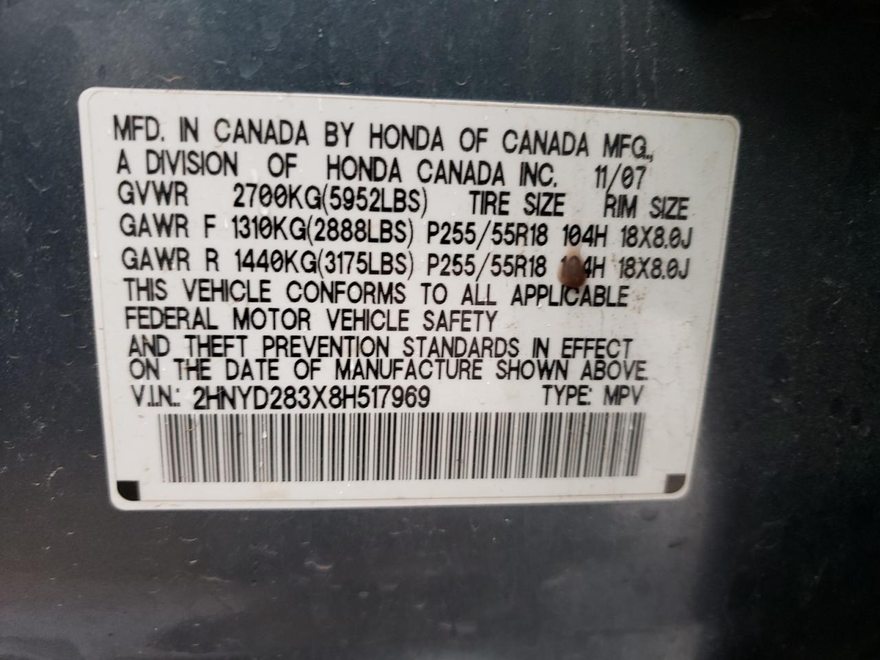Photo 11 from auction – 2008 ACURA MDX TECHNO with VIN 2HNYD283X8H517969