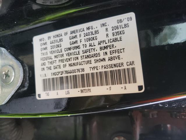 Photo 10 from auction – 2010 HONDA ACCORD EX with VIN 1HGCP2F78AA007638