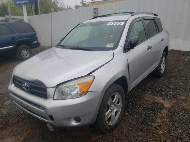Photo 2 from auction – 2006 TOYOTA RAV4 with VIN JTMBD35V165050470