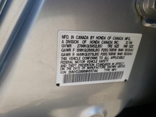 Photo 10 from auction – 2009 ACURA MDX TECHNO with VIN 2HNYD28669H511744