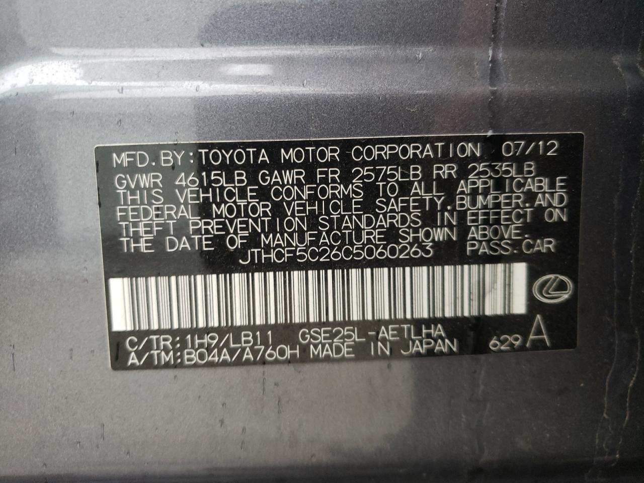 Photo 10 from auction – 2012 LEXUS IS 250 with VIN JTHCF5C26C5060263