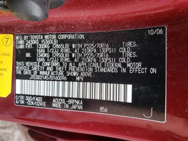 Photo 10 from auction – 2007 TOYOTA HIGHLANDER with VIN JTEDD21A570160096