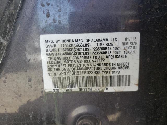 Photo 10 from auction – 2015 HONDA PILOT EXL with VIN 5FNYF3H52FB023938