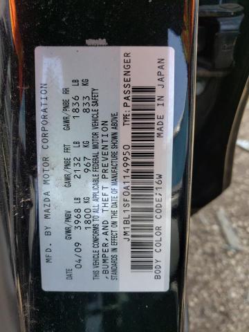 Photo 10 from auction – 2010 MAZDA 3 I with VIN JM1BL1SF0A1149950