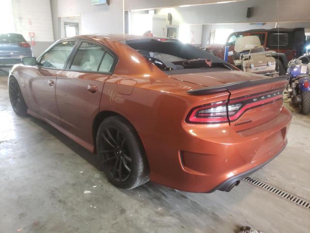 Photo 3 from auction – 2021 DODGE CHARGER SC with VIN 2C3CDXGJ4MH500418