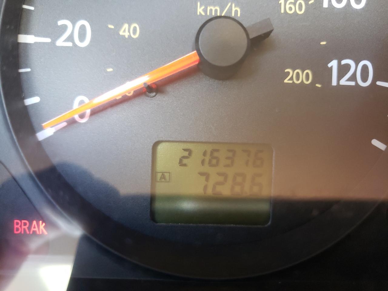 Photo 8 from auction – 2006 NISSAN SENTRA 1.8 with VIN 3N1CB51D76L500418