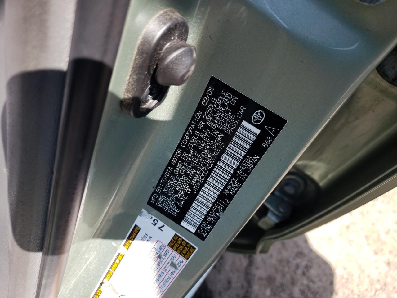 Photo 10 from auction – 2008 TOYOTA PRIUS with VIN JTDKB20U983379415