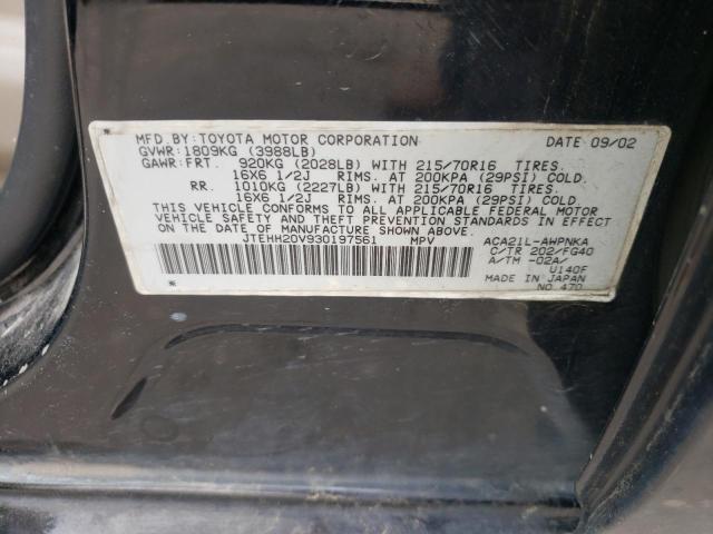 Photo 10 from auction – 2003 TOYOTA RAV4 with VIN JTEHH20V930197561