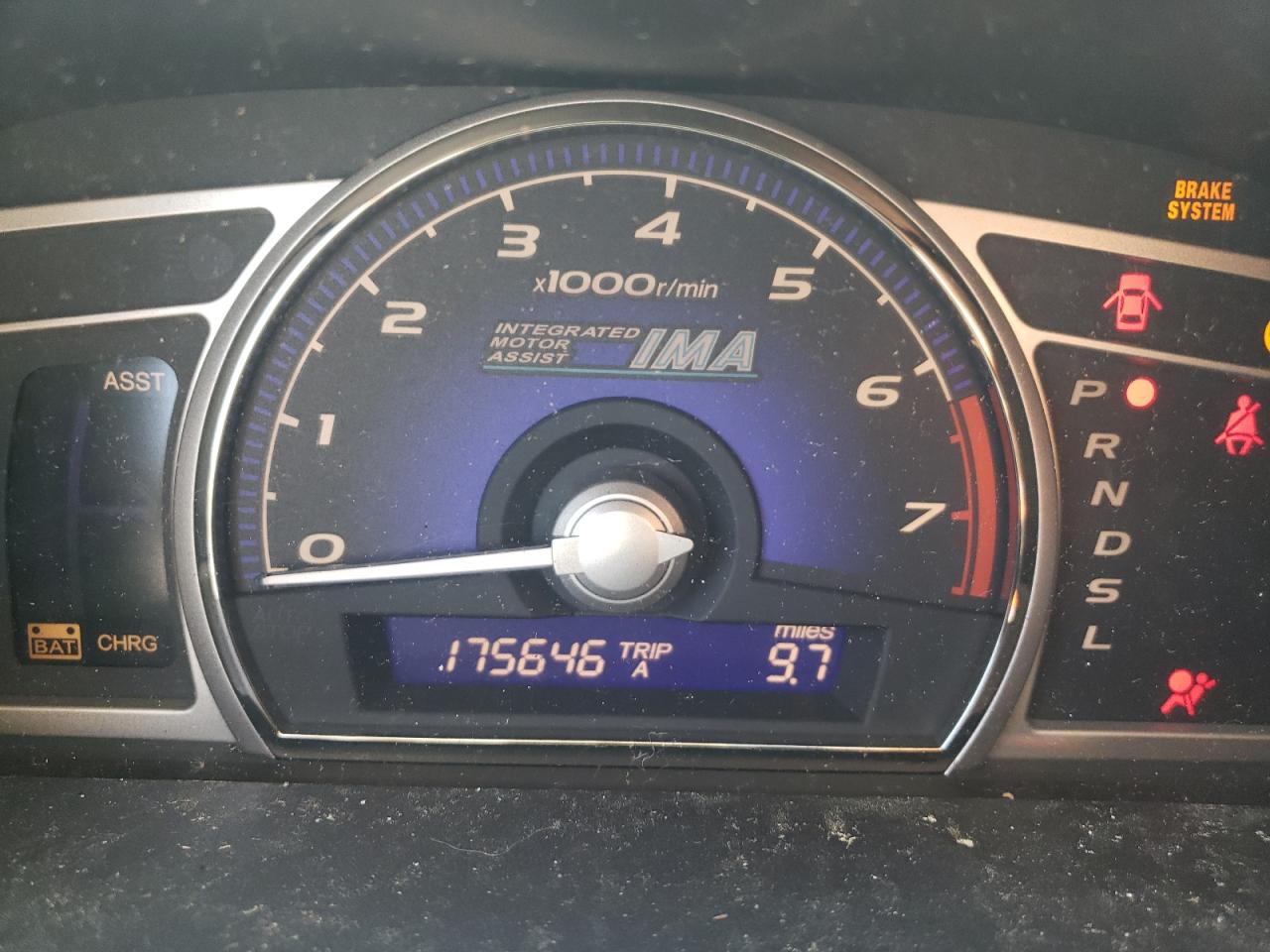 Photo 8 from auction – 2007 HONDA CIVIC HYBR with VIN JHMFA36267S000437