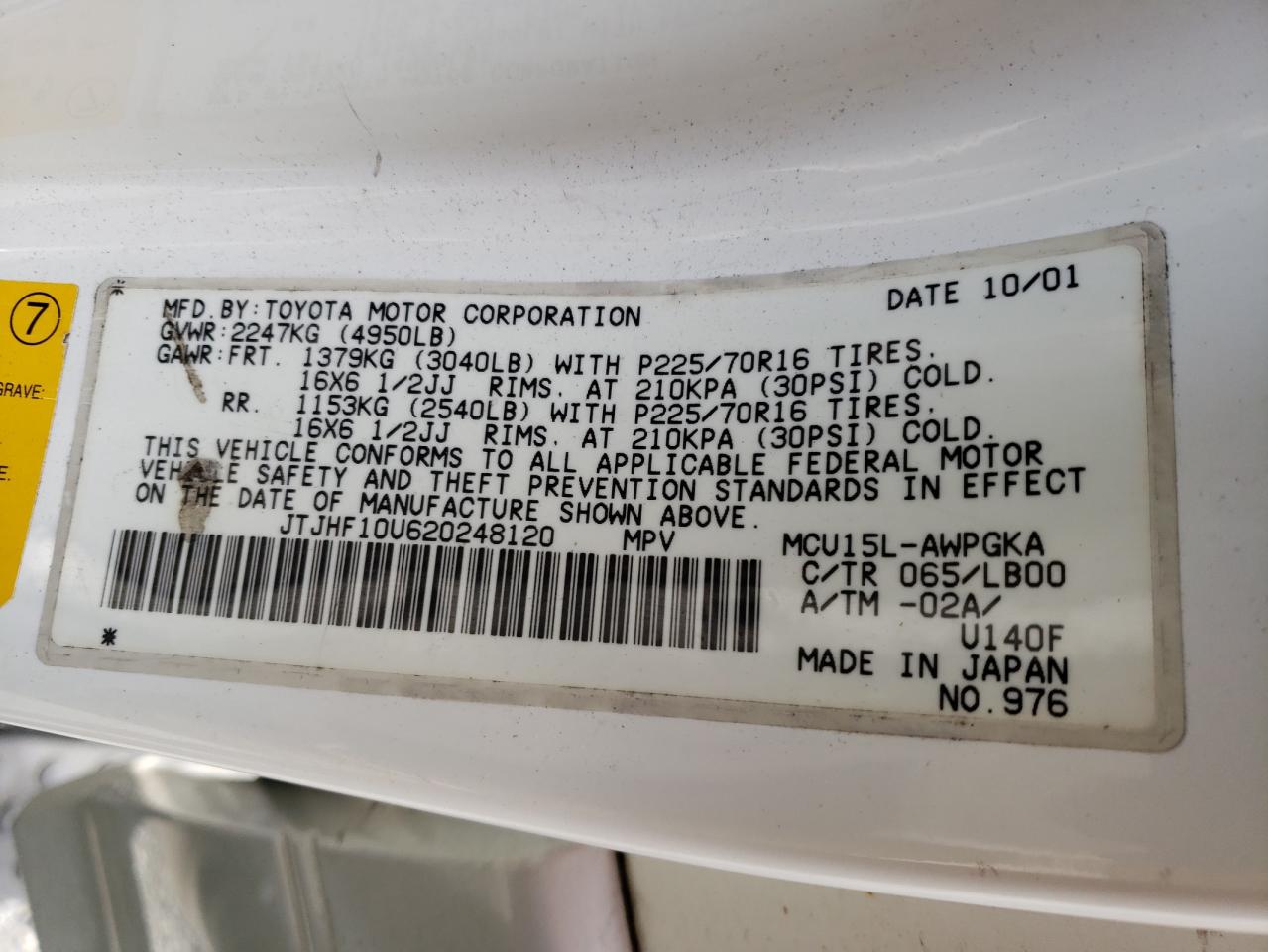Zdjęcie 10 z aukcji – 2002 LEXUS RX 300 z VIN JTJHF10U620248120