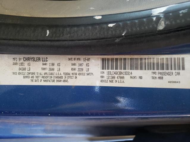 Photo 10 from auction – 2008 DODGE AVENGER SE with VIN 1B3LC46K38N193314