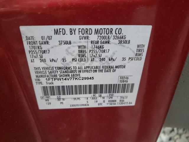 Photo 10 from auction – 2007 FORD F150 SUPER with VIN 1FTPW14V77KC29945