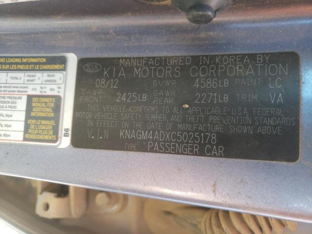Photo 10 from auction – 2012 KIA OPTIMA HYB with VIN KNAGM4ADXC5025178