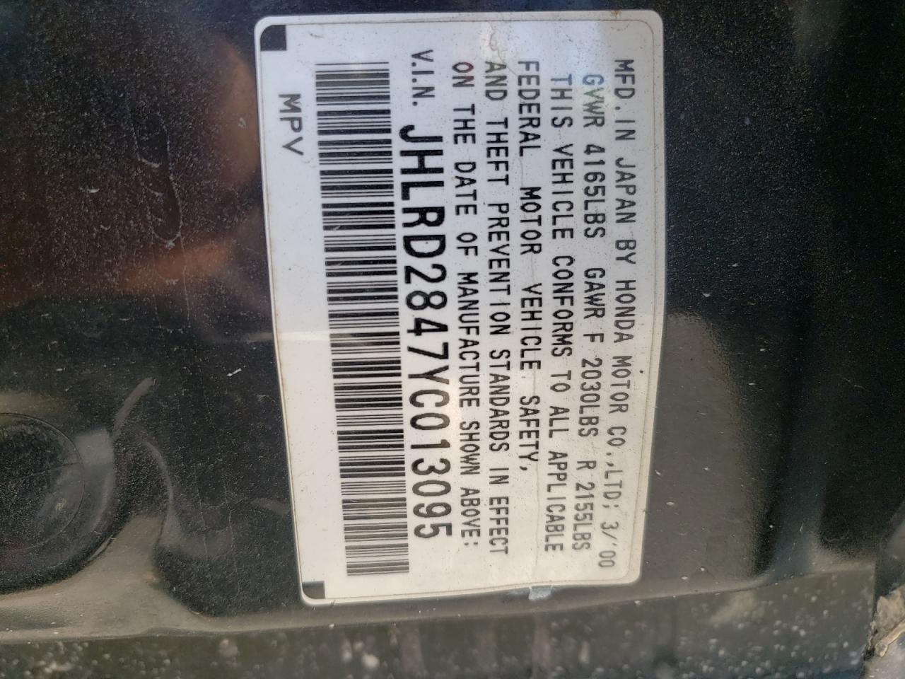 Photo 10 from auction – 2000 HONDA CR-V LX with VIN JHLRD2847YC013095