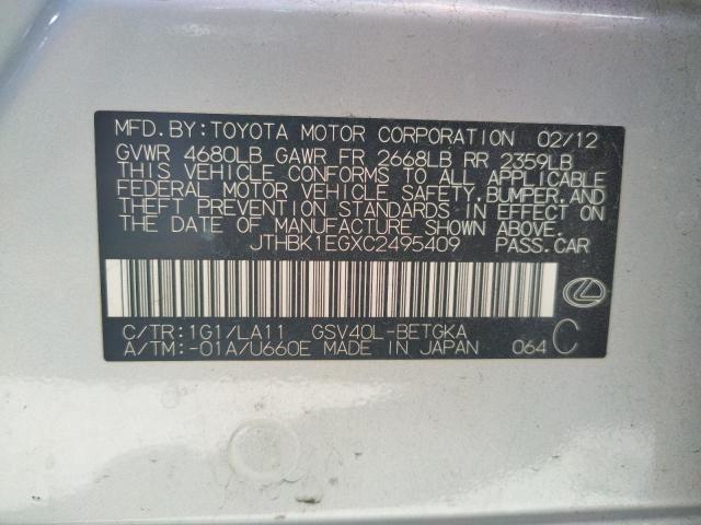 Photo 10 from auction – 2012 LEXUS ES 350 with VIN JTHBK1EGXC2495409