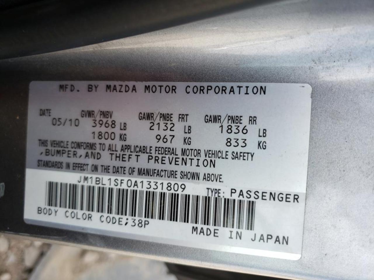 Photo 10 from auction – 2010 MAZDA 3 with VIN JM1BL1SF0A1331809