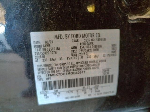 Photo 10 from auction – 2021 FORD EXPLORER X with VIN 1FMSK7DH7MGB60977