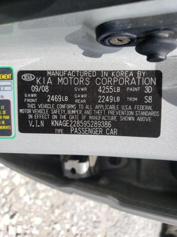 Photo 10 from auction – 2009 KIA OPTIMA LX with VIN KNAGE228595289386