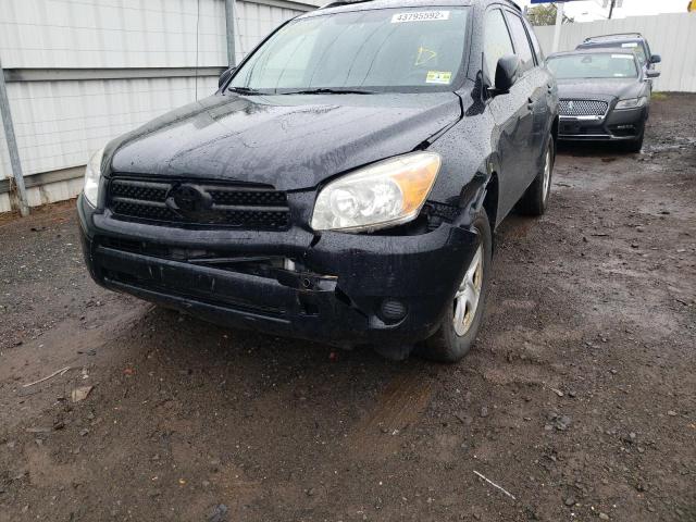 Photo 9 from auction – 2007 TOYOTA RAV4 with VIN JTMBD33VX76048196