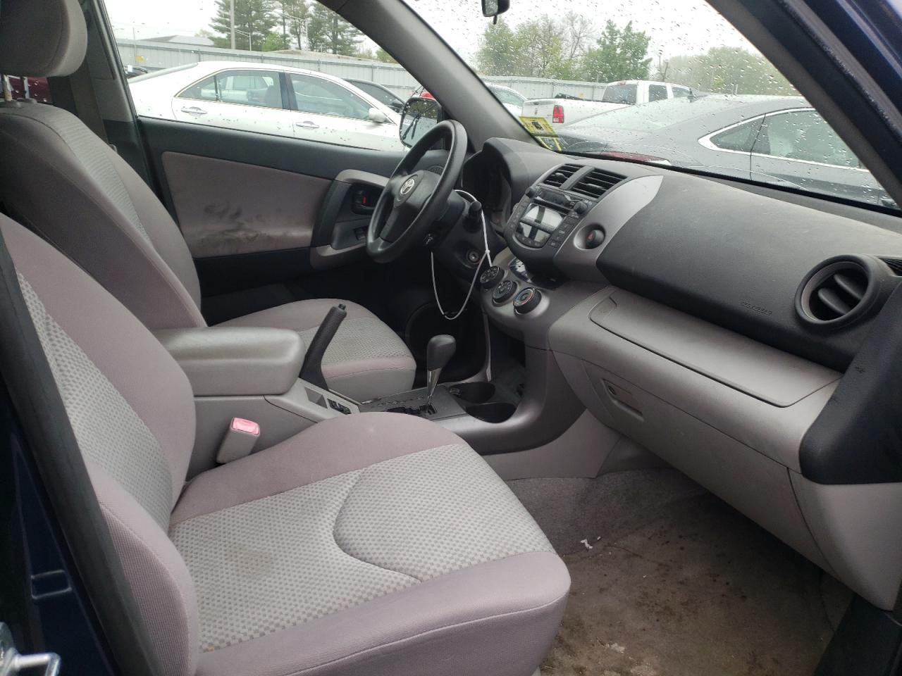 Photo 5 from auction – 2006 TOYOTA RAV4 with VIN JTMBD33V766019754